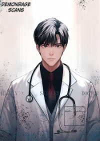 Poster for the manga Highly Talented Doctor