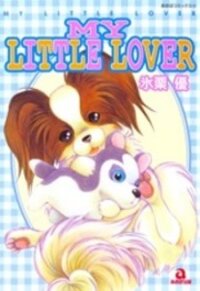 Poster for the manga My Little Lover