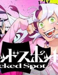 Poster for the manga Wicked Spot