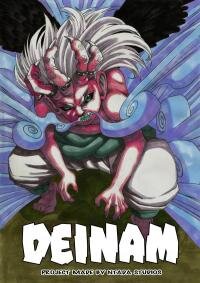 Poster for the manga DeiNam
