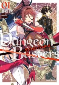 Manga poster Dungeon Busters : I Am Just Middle-Aged Man, But I Save the World Because of Appeared the Dungeon in My Home Garden.