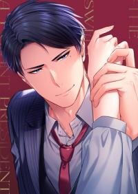 Manga poster My Tyrannical Boss's Sweet Trap