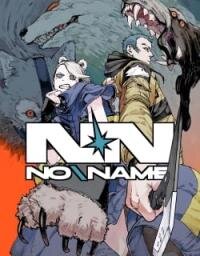 Poster for the manga NoName -