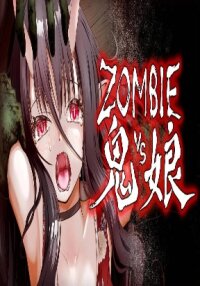 Poster for the manga ZOMBIE vs Onimusume