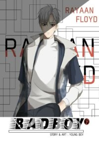 Poster for the manga Bad Boy (2022)