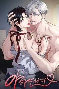 Erotic Relationship manga