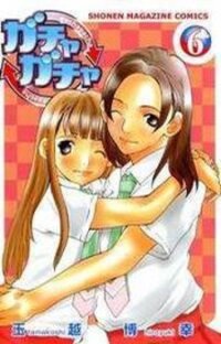 Poster for the manga Gacha Gacha