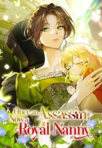 Manga poster Once an Assassin, Now a Royal Nanny