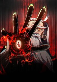 Manga poster One Hundred Thousand Years of Tribulation by Heavenly Thunder