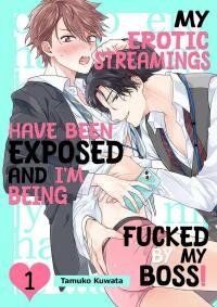 Poster for the manga Ore no Erohaishin ga Barete Joshi no Hameraretemasu