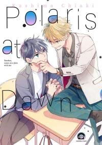 Poster for the manga Polaris of Dawn