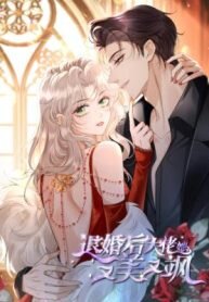 Manga poster She Becomes Glamorous After The Engagement Annulment
