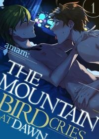Poster for the manga The Mountain Bird Cries at Dawn