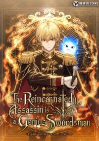 Poster for the manga The Reincarnated Assassin is a Genius Swordsman