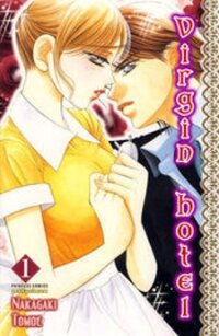Poster for the manga Virgin Hotel
