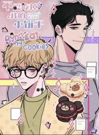 Poster for the manga Dont Eat My Cookies!