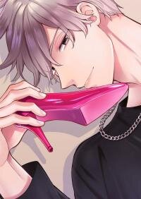 Poster for the manga Good-For-Nothing Guys Are My Favorite
