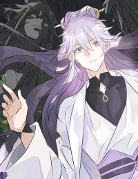 Poster for the manga Master, Please Move a Little