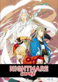 Manga poster Nightmare Exorcist