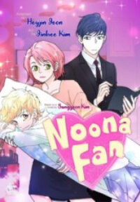 Poster for the manga Noona Fan