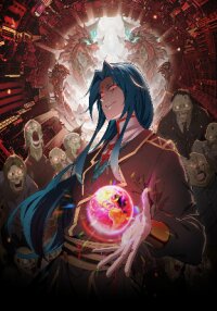 Poster for the manga Reborn as a Demonic Cultivator: Starting with a Zombie Planet