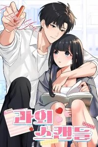 Manga poster Tutoring Scandal [Romance Short Stories]