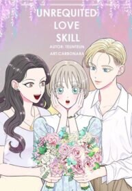 Poster for the manga Unrequited Love Skill