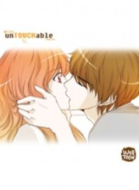 Poster for the manga Untouchable (Massstar)