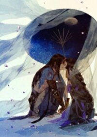 Poster for the manga Yi Chui Wu Yue Tiao Man Ji