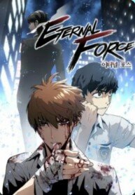 Manga poster Eternal Force (The Breaker 3)