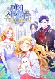 Poster for the manga I Ended Up Saving My Crazy Stepfather!
