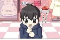 Poster for the manga Josou Shota Manga