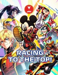 Manga poster Mickey x F1®:Racing to the Top!