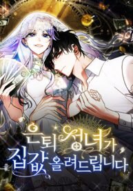 Manga poster The Retired Saintess Raises Property Values