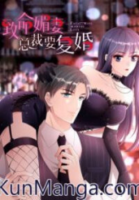 Poster for the manga A deadly sexy wife: The CEO wants to remarry
