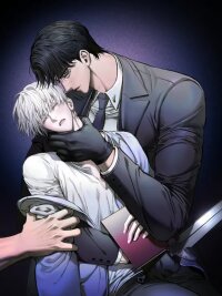 Poster for the manga Atone