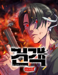 Poster for the manga Gunman