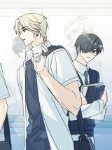 Poster for the manga Haeon's Owner
