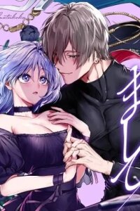 Manga poster Hajimemashite Boku no Tsuma