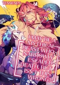 Poster for the manga Kyuushi ni Issyou wo eta nenjuu dakedo nanka Machigattenai