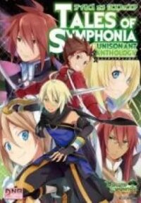 Manga poster Tales of Symphonia Unisonant Anthology