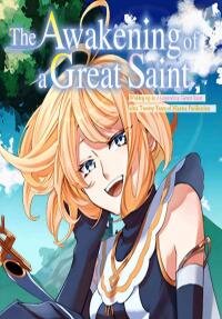 Manga poster The Awakening of a Great Saint