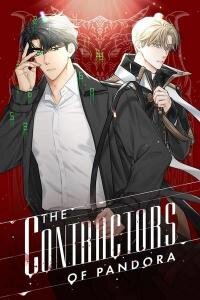 Poster for the manga The Contractors of Pandora