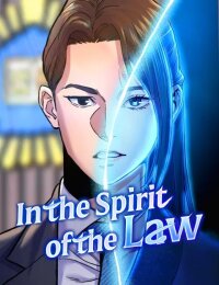 Manga poster In the Spirit of the Law