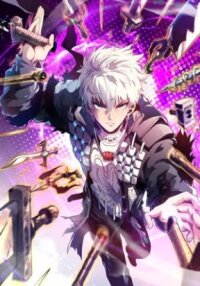 Manga poster Rebirth: Limitless System