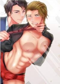 Poster for the manga Sexual Awakening of an Ex-Delinquent
