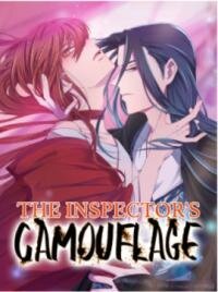 Poster for the manga The Inspector
