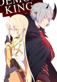 Poster for the manga Retired Demon King
