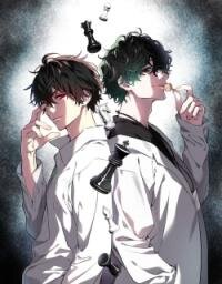 Poster for the manga Shinrei Tantei Yakumo: INITIAL FILE Shiko No Baiasu