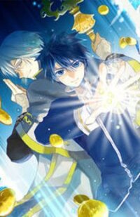 Poster for the manga Shunkan Lyle